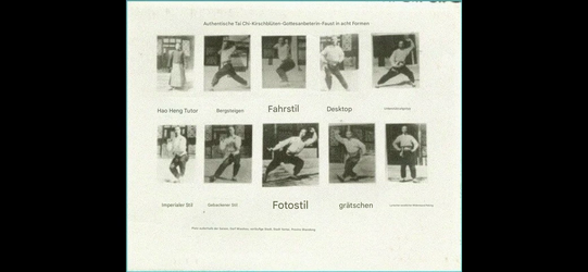 hao-heng-lu-ba-shi-1